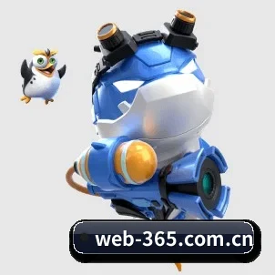 国际化进程 - 365 bet